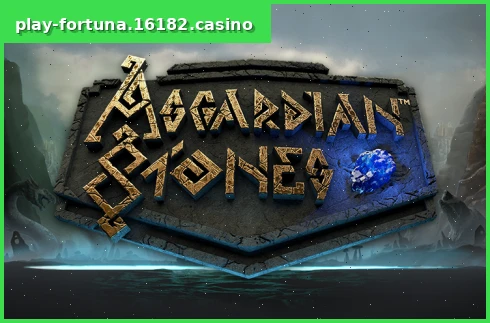 Asgardian Stones