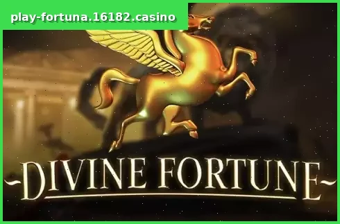 Divine Fortune