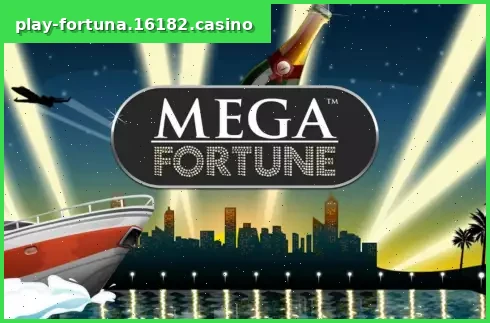 Mega Fortune