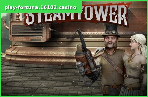 Steam Tower