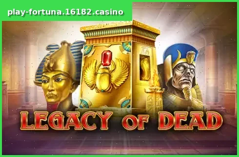 Legacy of Dead