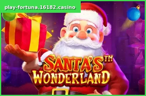 Santa's Wonderland