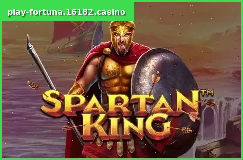 Spartan King
