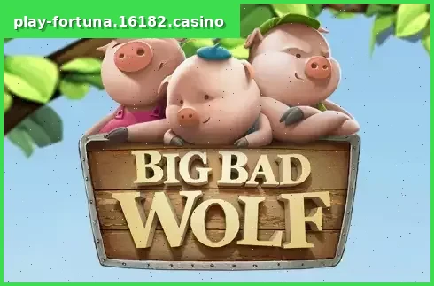 Big Bad Wolf