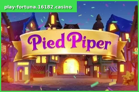Pied Piper