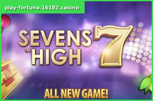 Sevens High
