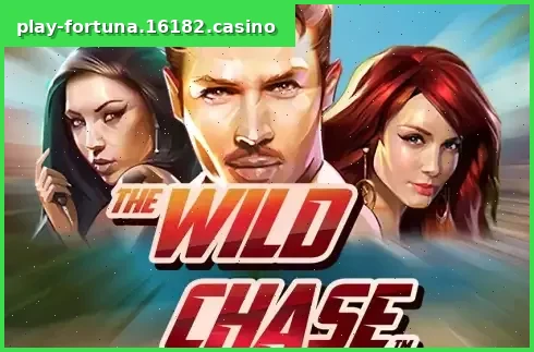 The Wild Chase