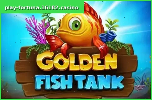 Golden Fish Tank